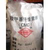 羧甲基纖維素鈉，福建哪里有羧甲基纖維素鈉生產商，CMC