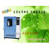 淋雨試驗(yàn)方法有幾種？