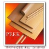 加玻纖→☆“PEEK★〗，代銷進口加玻纖★→〖PEEK★】