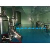 防腐地板漆施工，耐高溫400°漆，防腐涂料