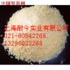 優質食品級三仙膠，三仙膠生產廠家，三仙膠含量