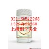 供應優質蘋果果膠，蘋果果膠最新報價
