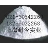 【經銷批發】食品級黃蓍膠，黃蓍膠最新報價