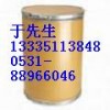 奈達(dá)鉑