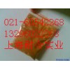 供應(yīng)甘草甜素，甘草甜素最新報(bào)價(jià)
