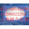 供應(yīng)赤蘚糖醇，赤蘚糖醇最新報價