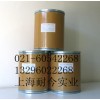 供應(yīng)食品級(jí)三氯蔗糖，三氯蔗糖生產(chǎn)廠家