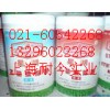 耐今供應(yīng)乙基麥芽酚，乙基麥芽酚價格