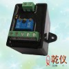 電動(dòng)閥門位置發(fā)送器
