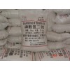 四川優(yōu)質(zhì)磷酸氫二銨（又名磷酸二銨）DAP，廠家直銷(xiāo)