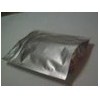 大量供應(yīng)優(yōu)質(zhì)食品級(jí)L-精氨酸
