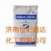 檸檬酸鈉|食品級(jí)檸檬酸鈉|一水檸檬酸鈉|無(wú)水檸檬酸鈉