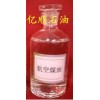 供應3號航空煤油，3號噴氣燃料，機械零部件的洗滌劑