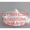 經(jīng)銷批發(fā)L-抗壞血酰棕櫚酸酯，L-抗壞血酰棕櫚酸酯價格