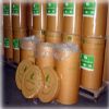 紅藻膠使用說明，紅藻膠最新報價，紅藻膠供應(yīng)商電話