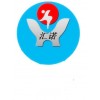 面向全國供應優(yōu)質對甲氧基苯甲酸，100-09-4