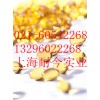 經(jīng)銷批發(fā)維生素E，維生素E最新報(bào)價(jià)
