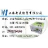 鱟試劑,工作標(biāo)準(zhǔn)品,內(nèi)毒素指示劑,無熱源吸頭