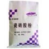 青島粘結(jié)劑/青島自流平/高強無收縮灌漿料