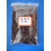 蟲(chóng)膠廠家 食品蟲(chóng)膠片 蟲(chóng)膠價(jià)格