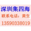 橡膠主成分測試、主成分分析到集四海
