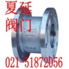 不銹鋼比例式減壓閥作用，Y43X廠家，型號