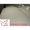 UPE板，白色UPE板，進(jìn)口UPE板，德國UPE板