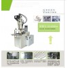 PVC鼻托注塑機制造商，眼鏡鼻托注塑機批發價格，性能穩定可靠
