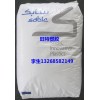 批發(fā)供應(yīng) 基礎(chǔ)創(chuàng)新 食品級PC 144R 抗沖擊耐熱