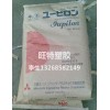 現(xiàn)貨批發(fā) 三菱HL-4000 超高流動 導(dǎo)光板級PC