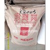 廠家批發(fā) 臺化K8003 超高抗沖擊PP 抗靜電聚丙烯