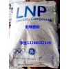 現(xiàn)貨供應(yīng) 美國液氮 PPS聚苯硫醚 OF-1006 高強度