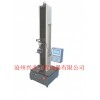 LDS系列電子萬(wàn)能拉壓試驗(yàn)機(jī)/萬(wàn)能機(jī)/拉力機(jī)廠家價(jià)格