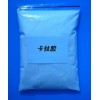 卡拉膠、卡拉膠生產(chǎn)廠家、卡拉膠報價、卡拉膠用途