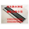 內河鋼邊橡膠止水帶廠價直銷 貨源充足 多購多優