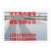 SGF120橋梁伸縮縫、橋梁伸縮縫更換、安裝價(jià)格