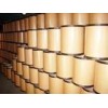 廠家現(xiàn)貨供應噻康唑