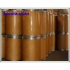 武漢磺胺嘧啶鈉廠家，CAS NO: 547-32-0