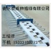 【大理　德宏】GQF-C80伸縮縫、優(yōu)質(zhì)伸縮縫【泰成】