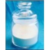 西安大豐收供應(yīng) 甜味劑 一水乳糖 價(jià)格