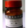 GBW08517海帶成分分析標準物質(zhì)