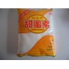 供應(yīng)甜味劑 甜蜜素 西安大豐收