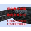 高彈QZ-1型建筑伸縮縫用橡膠止水帶 出廠價(jià)供應(yīng)