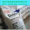 美國杜邦POM最高耐磨級100TL、500TL