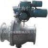 電動(dòng)開(kāi)關(guān)型球閥、氣動(dòng)陶瓷球閥、電動(dòng)陶瓷球閥