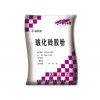 青島瓷磚膠泥||防水瓷磚粘接劑//大理石粘結劑/?；u粘結劑