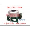 塑料顆粒機(jī)輔助機(jī)設(shè)備廠家 塑料顆粒甩干機(jī)