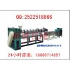 塑料顆粒機(jī)價(jià)格 塑料機(jī)械廠(chǎng)家