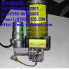 日本LUBE電動(dòng)潤滑泵GMN-10-200-CB2-7L