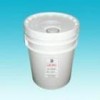 供應(yīng)樹(shù)脂砂用脫模劑    KTRR-01